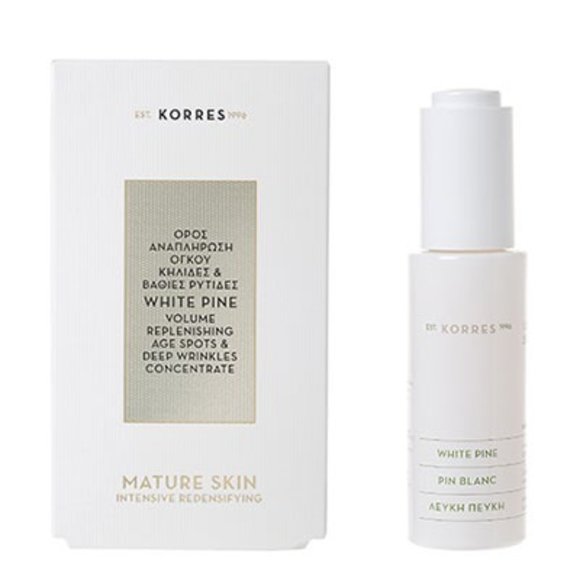 New. Korres White Pine Serum Dark Spots